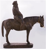 吳鳳銅像藏品圖，第1張